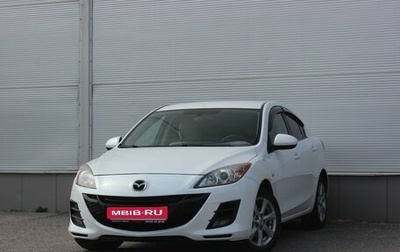 Mazda 3, 2011 год, 797 000 рублей, 1 фотография