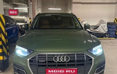 Audi Q5, 2021 год, 5 300 000 рублей, 1 фотография