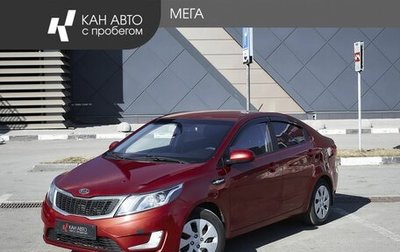 KIA Rio III рестайлинг, 2012 год, 825 000 рублей, 1 фотография