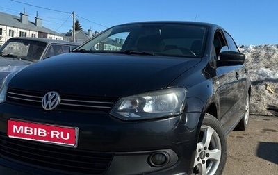 Volkswagen Polo VI (EU Market), 2010 год, 570 000 рублей, 1 фотография