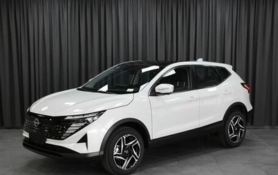 Nissan Qashqai, 2025 год, 3 350 000 рублей, 1 фотография