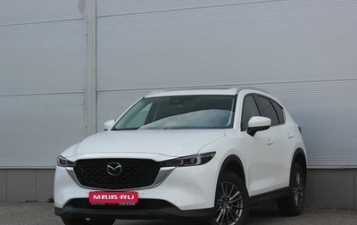 Mazda CX-5 II, 2024 год, 3 457 000 рублей, 1 фотография