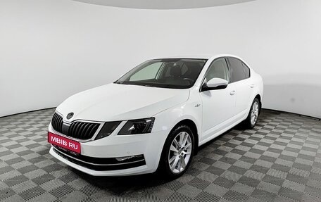 Skoda Octavia, 2018 год, 1 850 000 рублей, 1 фотография