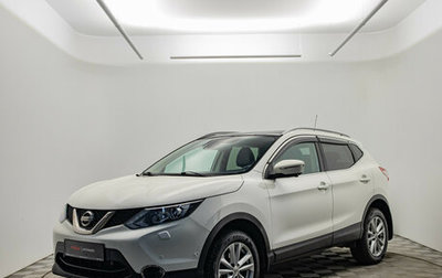 Nissan Qashqai, 2014 год, 1 370 000 рублей, 1 фотография