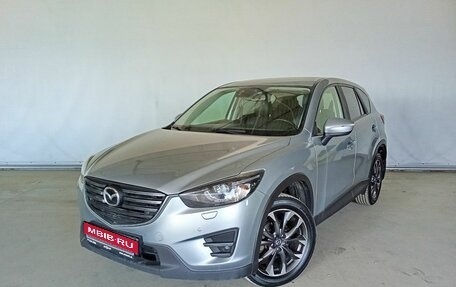 Mazda CX-5 II, 2015 год, 2 390 000 рублей, 1 фотография
