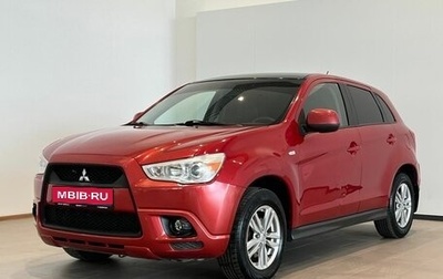 Mitsubishi ASX I рестайлинг, 2010 год, 950 000 рублей, 1 фотография