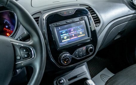 Renault Kaptur I рестайлинг, 2018 год, 1 704 000 рублей, 21 фотография