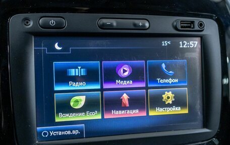 Renault Kaptur I рестайлинг, 2018 год, 1 704 000 рублей, 23 фотография