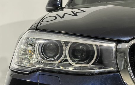 BMW X4, 2016 год, 3 099 000 рублей, 8 фотография