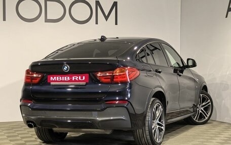 BMW X4, 2016 год, 3 099 000 рублей, 2 фотография