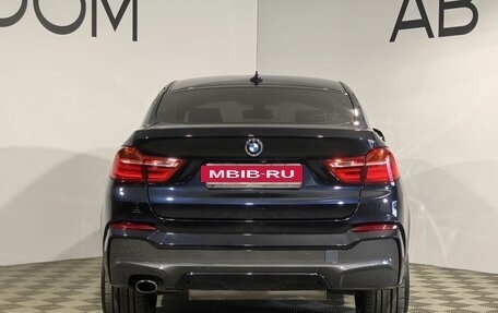 BMW X4, 2016 год, 3 099 000 рублей, 4 фотография