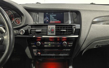 BMW X4, 2016 год, 3 099 000 рублей, 27 фотография