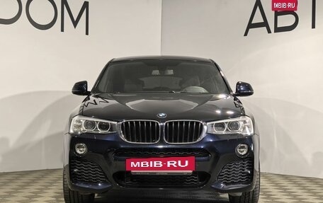 BMW X4, 2016 год, 3 099 000 рублей, 3 фотография