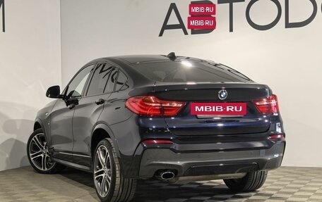 BMW X4, 2016 год, 3 099 000 рублей, 30 фотография