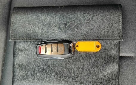 Haval Jolion, 2021 год, 1 769 000 рублей, 18 фотография