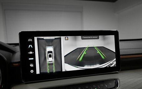 Haval Jolion, 2022 год, 1 945 000 рублей, 17 фотография