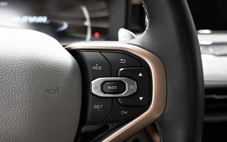 Haval Jolion, 2022 год, 1 945 000 рублей, 23 фотография