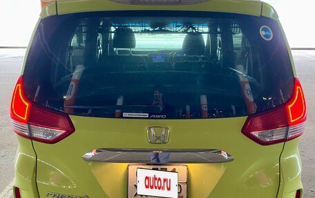 Honda Freed II, 2017 год, 1 900 000 рублей, 5 фотография