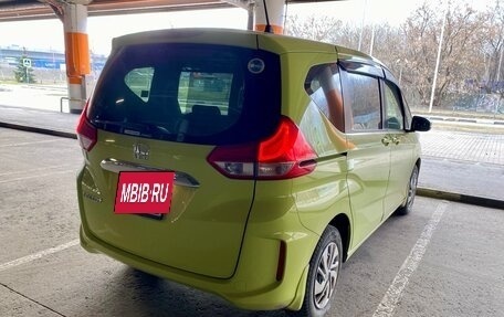 Honda Freed II, 2017 год, 1 900 000 рублей, 3 фотография