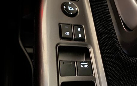 Honda Freed II, 2017 год, 1 900 000 рублей, 11 фотография