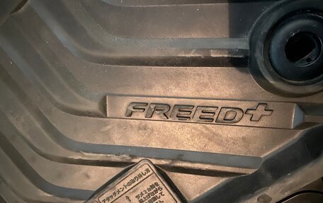 Honda Freed II, 2017 год, 1 900 000 рублей, 17 фотография