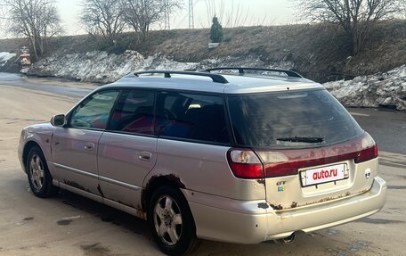 Subaru Legacy III, 1999 год, 195 000 рублей, 6 фотография