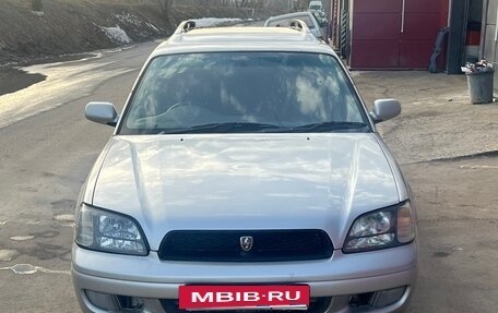 Subaru Legacy III, 1999 год, 195 000 рублей, 3 фотография