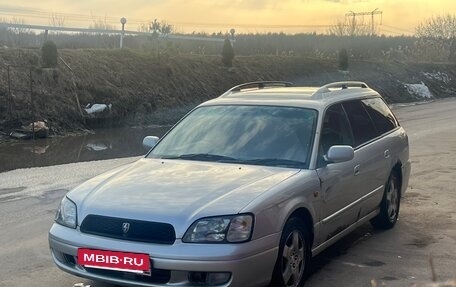Subaru Legacy III, 1999 год, 195 000 рублей, 2 фотография