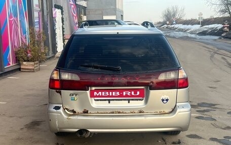 Subaru Legacy III, 1999 год, 195 000 рублей, 5 фотография