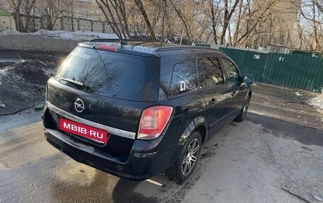 Opel Astra H, 2008 год, 459 000 рублей, 3 фотография