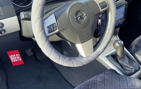 Opel Astra H, 2008 год, 459 000 рублей, 8 фотография