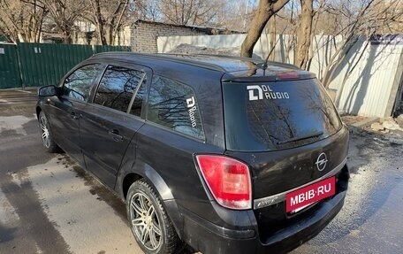 Opel Astra H, 2008 год, 459 000 рублей, 4 фотография
