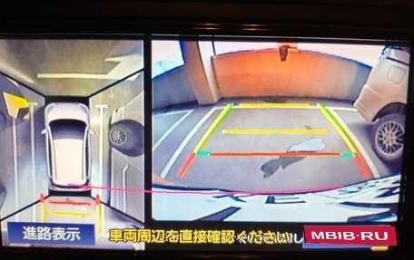 Toyota Passo III, 2019 год, 1 300 000 рублей, 24 фотография