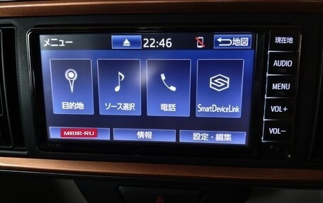 Toyota Passo III, 2019 год, 1 300 000 рублей, 23 фотография