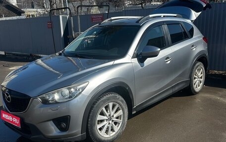 Mazda CX-5 II, 2012 год, 1 380 000 рублей, 3 фотография