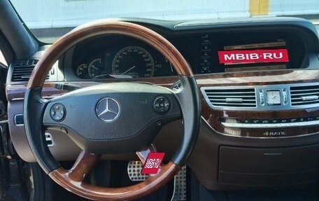 Mercedes-Benz S-Класс, 2008 год, 2 200 000 рублей, 10 фотография