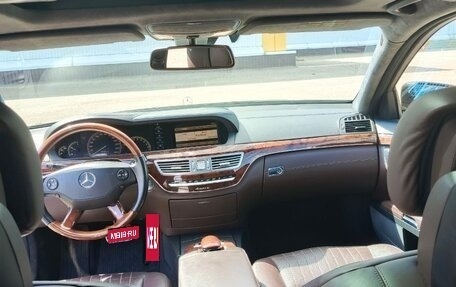 Mercedes-Benz S-Класс, 2008 год, 2 200 000 рублей, 12 фотография