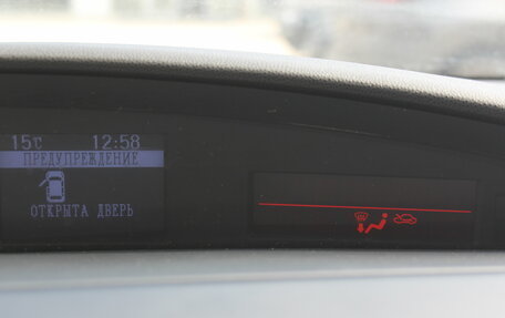 Mazda 3, 2011 год, 797 000 рублей, 22 фотография