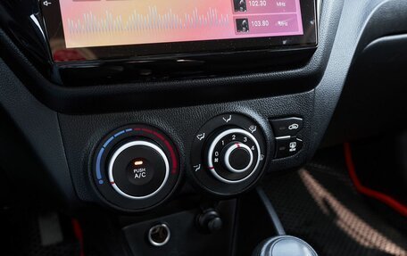 KIA Rio III рестайлинг, 2012 год, 825 000 рублей, 11 фотография