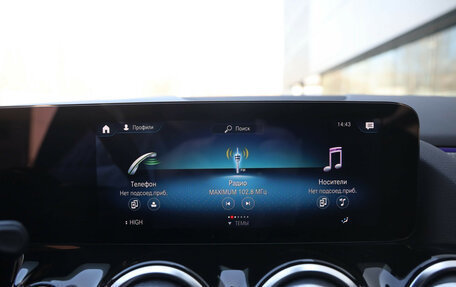 Mercedes-Benz GLA, 2020 год, 3 349 000 рублей, 12 фотография