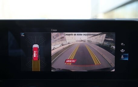 Mercedes-Benz GLA, 2020 год, 3 349 000 рублей, 19 фотография