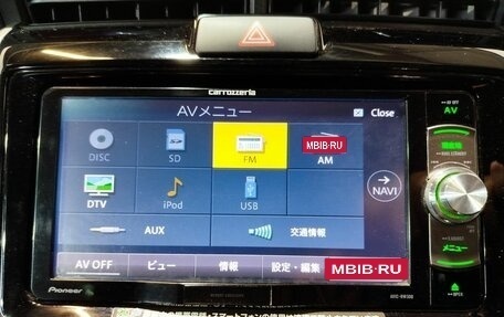 Toyota Corolla, 2017 год, 1 350 000 рублей, 16 фотография