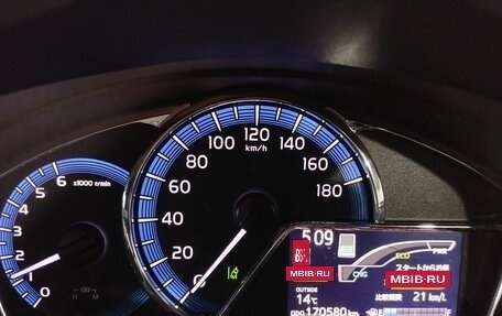 Toyota Corolla, 2017 год, 1 350 000 рублей, 13 фотография