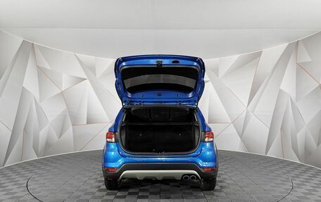 KIA Rio IV, 2019 год, 1 695 000 рублей, 12 фотография