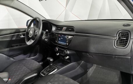 KIA Rio IV, 2019 год, 1 695 000 рублей, 13 фотография