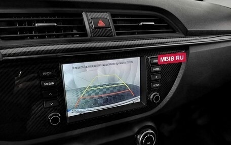 KIA Rio IV, 2019 год, 1 695 000 рублей, 21 фотография