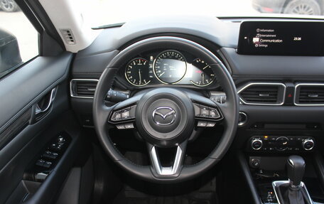 Mazda CX-5 II, 2024 год, 3 457 000 рублей, 20 фотография