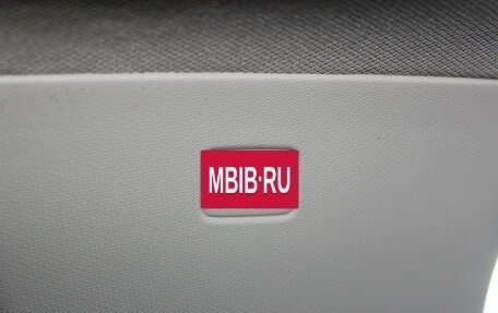 Mazda CX-5 II, 2024 год, 3 457 000 рублей, 21 фотография