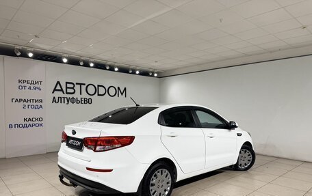 KIA Rio III рестайлинг, 2015 год, 599 000 рублей, 5 фотография
