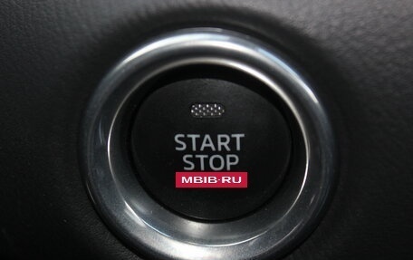 Mazda CX-5 II, 2024 год, 3 457 000 рублей, 27 фотография